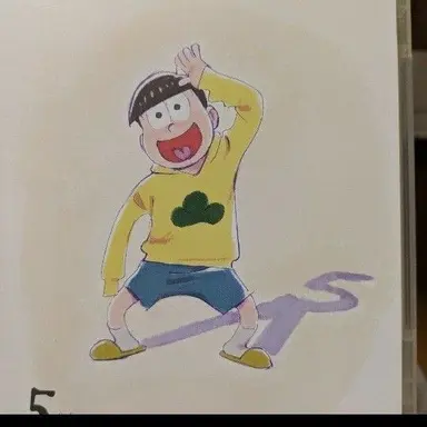 Profile image of 十四松