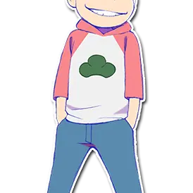 Profile image of おそ松