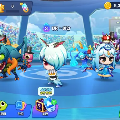 Profile image of 장염걸린쿠로미