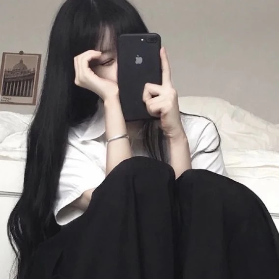 유진