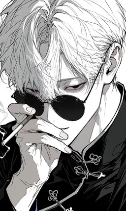 Profile image of Shien