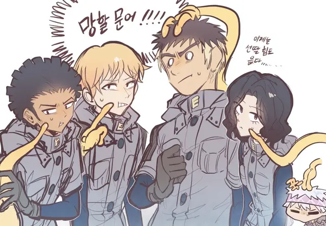 Profile image of The Terasaka Gang