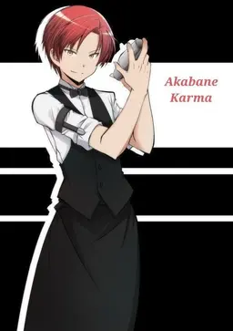 Profile image of Karma Akabane