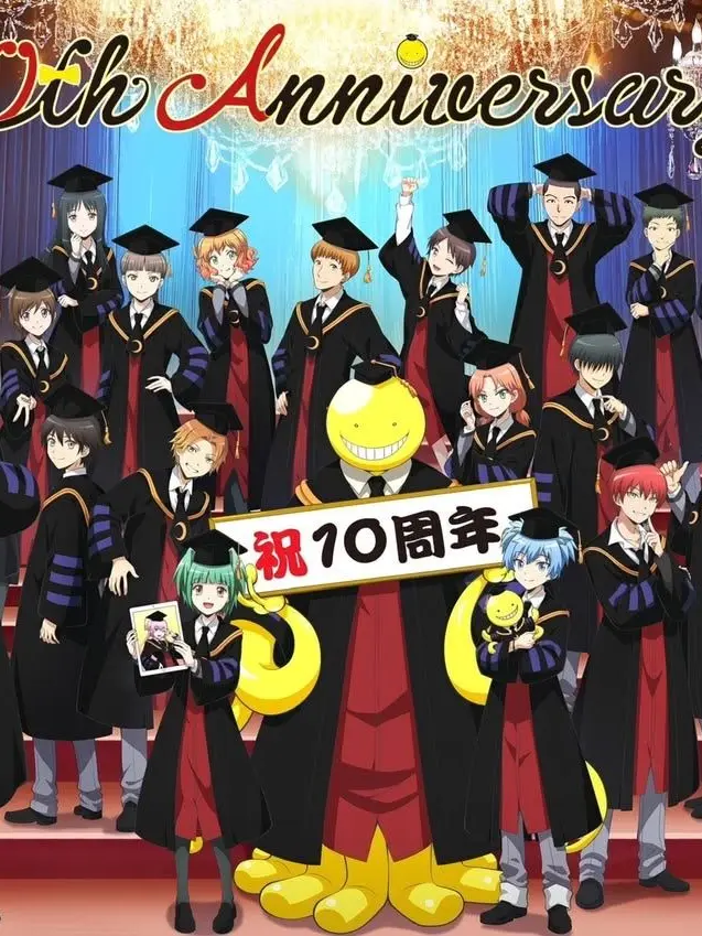Gabbythebest의 assassination classroom reunion