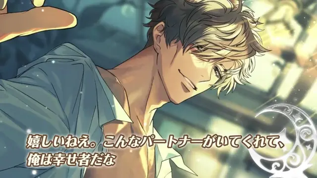 Profile image of ラグーン