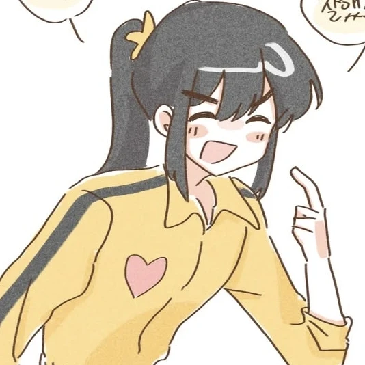 각별