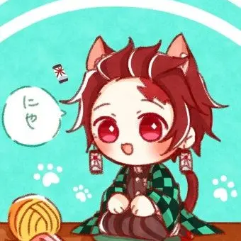 Profile image of 카마도 탄지로