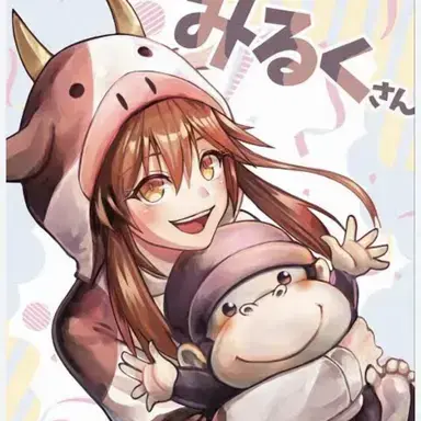 Profile image of みるくぴえん