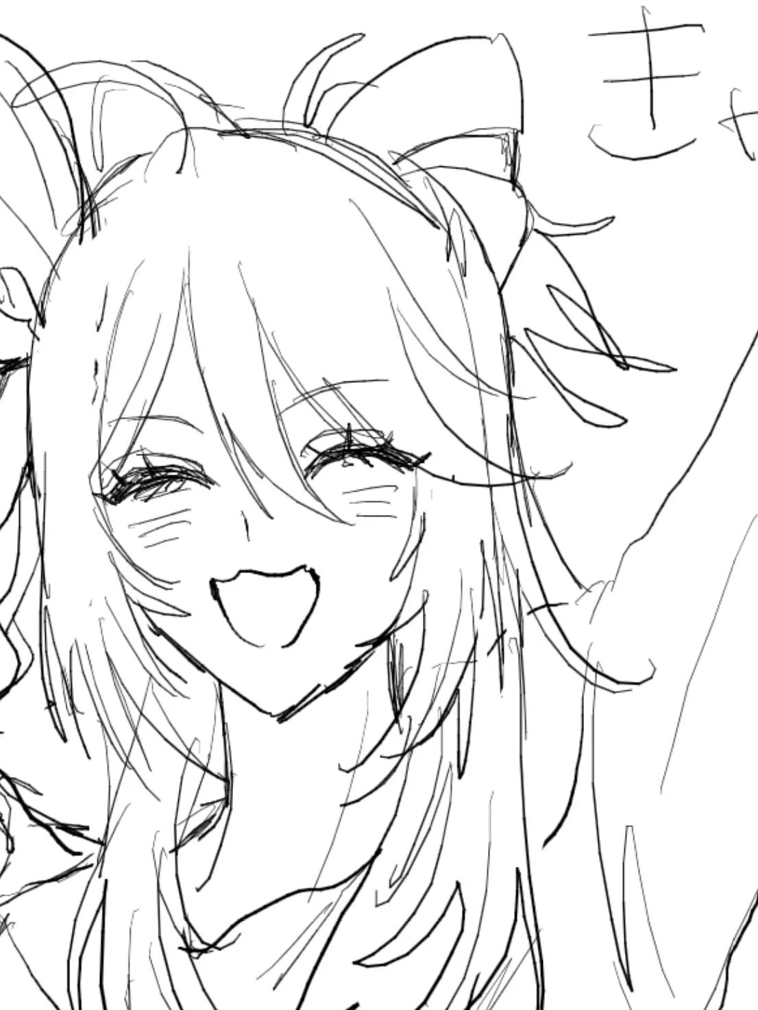 QueenDizzy의 みっふぃーと喋れちゃう