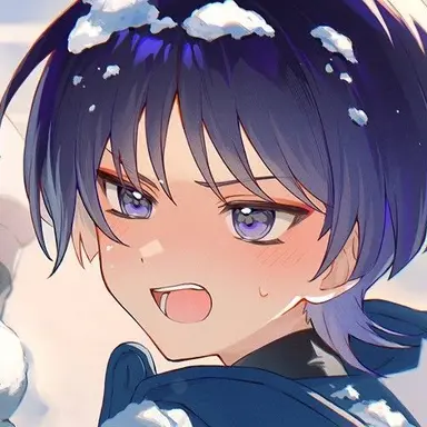 Profile image of Wanderer