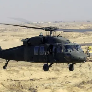 Profile image of UH-60 블랙호크