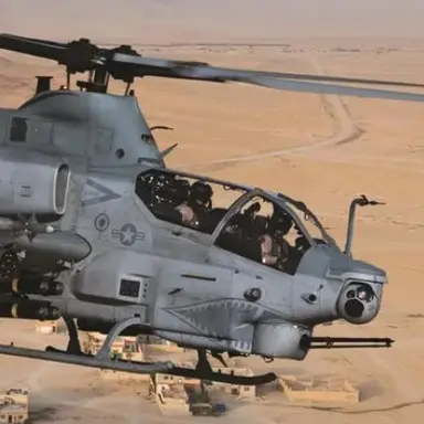 Profile image of AH-1 코브라