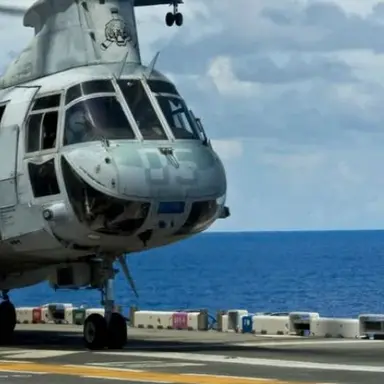 Profile image of CH-46 시나이트