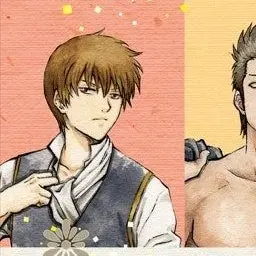 Profile image of 沖田 総悟