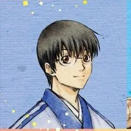 Profile image of 志村 新八