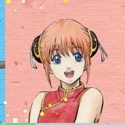 Profile image of 神楽
