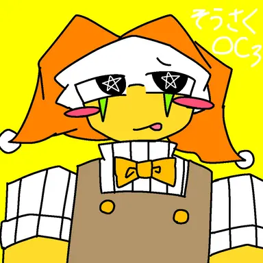 Profile image of バーム