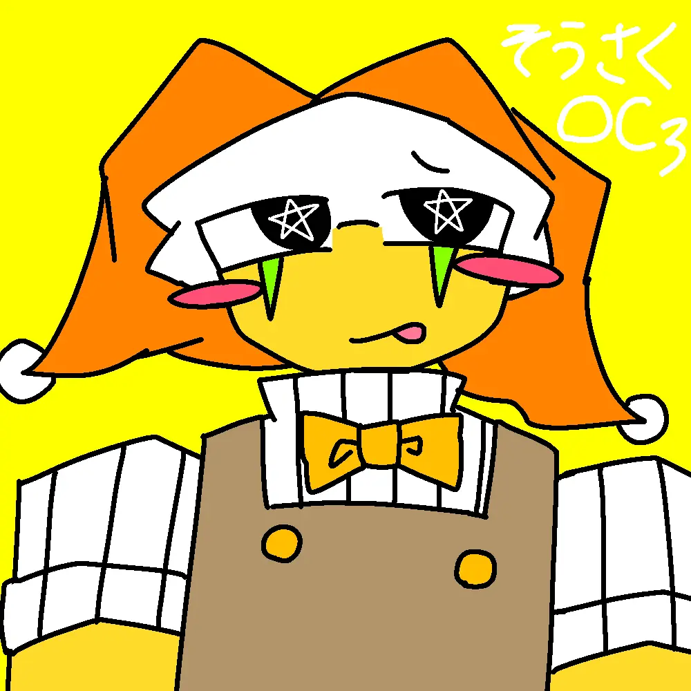 A423의 OC