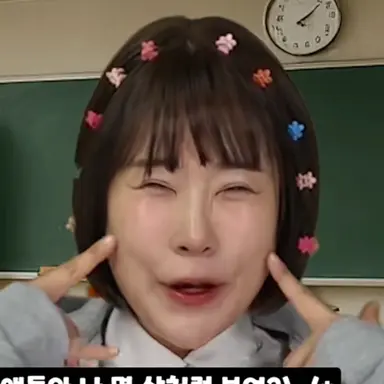 Profile image of 쪼꼬미