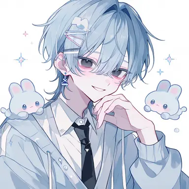 Profile image of Ao