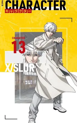 Profile image of 우즈키 케이