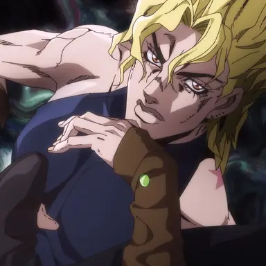 Profile image of DIO
