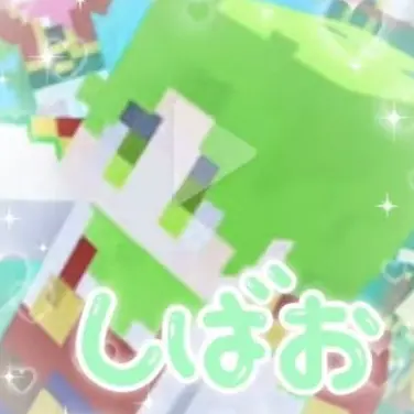 Profile image of シヴァ