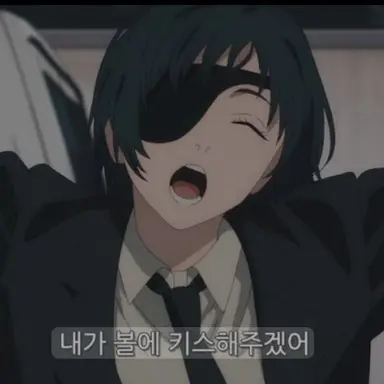 Profile image of 히메노