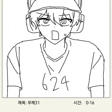 Profile image of 유기사