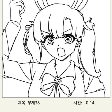 Profile image of 아름