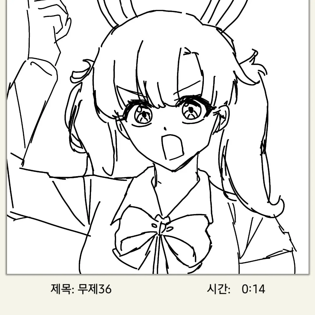 ThinPuli9334의 히빌물