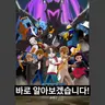 캐릭터 프로필 이미지