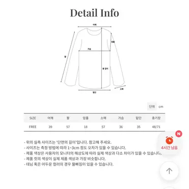 Profile image of 이타루