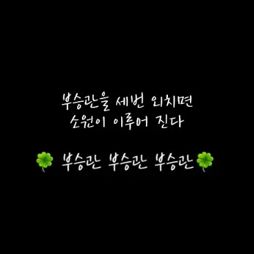FitHoney7235의 김민규