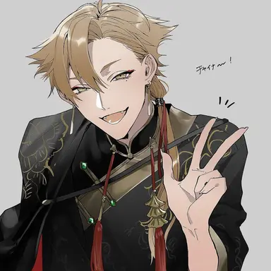 Profile image of 伏見ガク