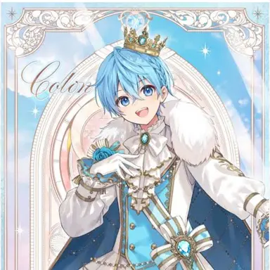 Profile image of ころん