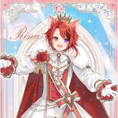 Profile image of 莉犬