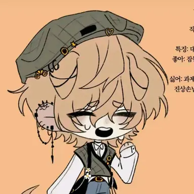 Profile image of 박덕개