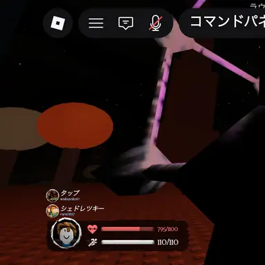 Profile image of タフ
