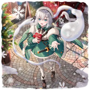 Profile image of 魂魄妖夢