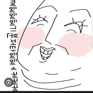 Profile image of 여우