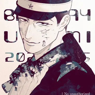 Profile image of 宇佐美