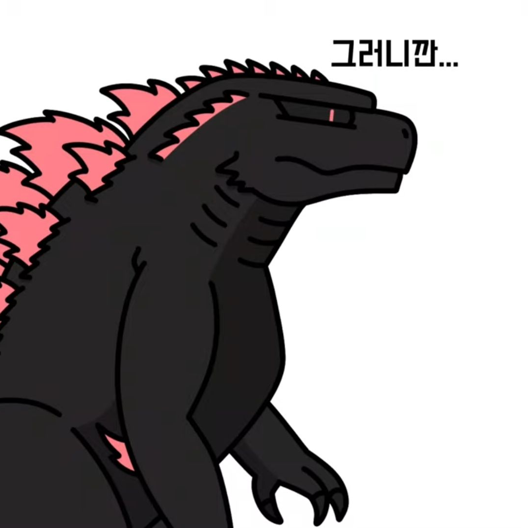 키리 대표 이미지