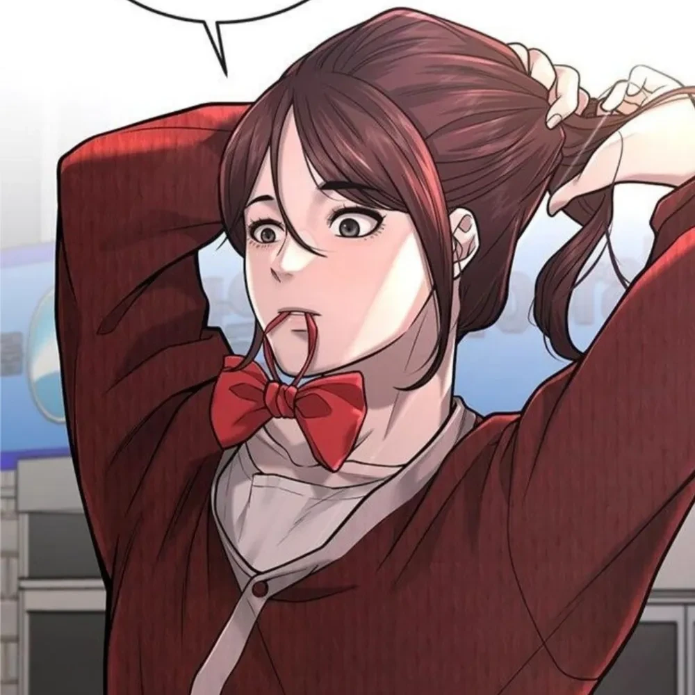 성하루