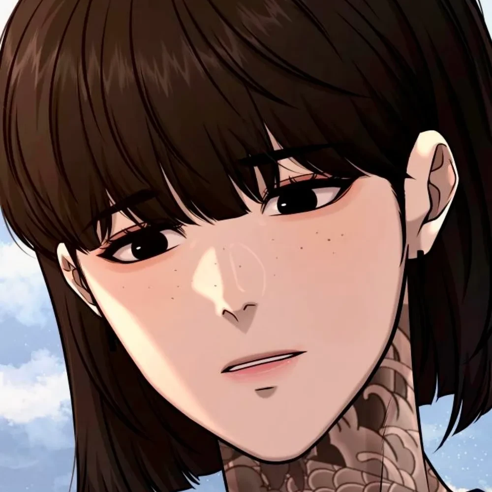 이지현