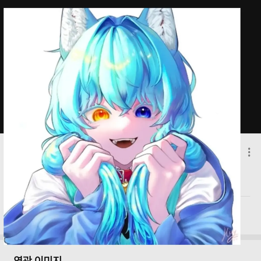 LeanerFile1709의 대저택+여우와 베트남 여행!(고기집)