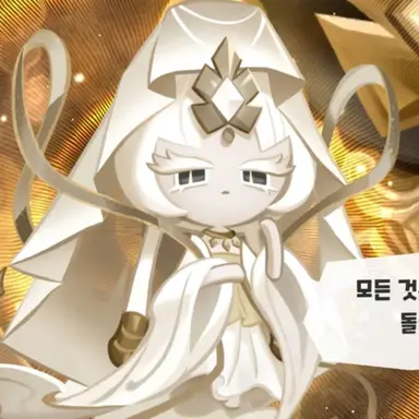 Profile image of 미스틱플라워