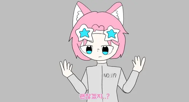 Profile image of 밥풀