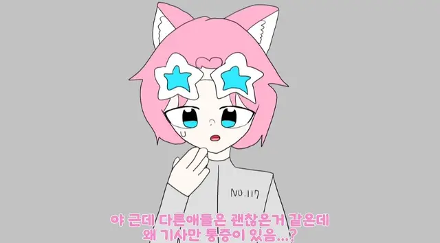 Profile image of 밥풀