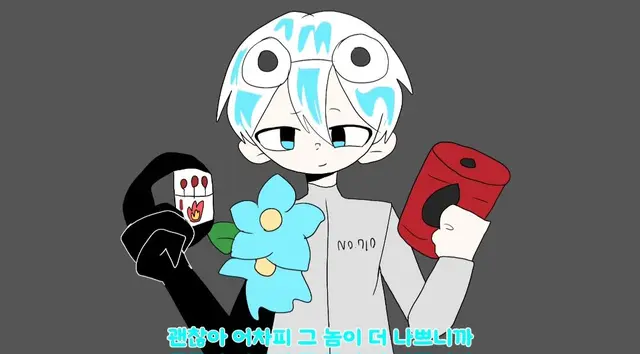 Profile image of 우유참치